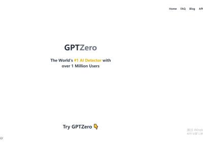 GPTZero翻译站点