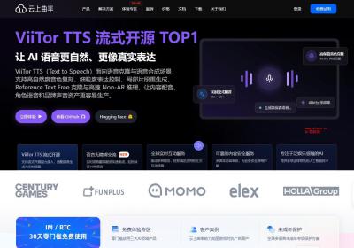 云上曲率