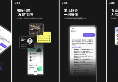 晓象