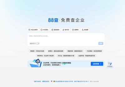 88查