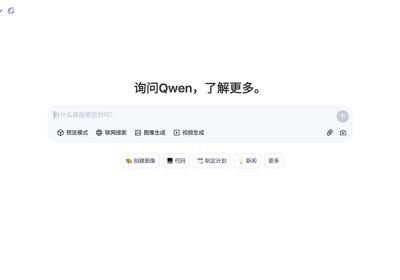 Qwen