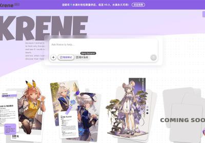 Krene