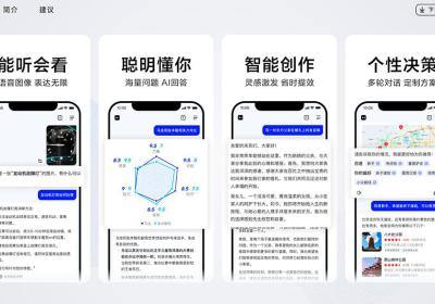 简单搜索