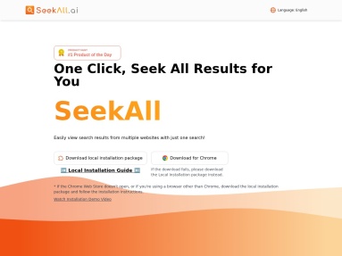 SeekAll