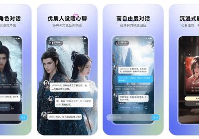 月匣App