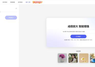 图查查