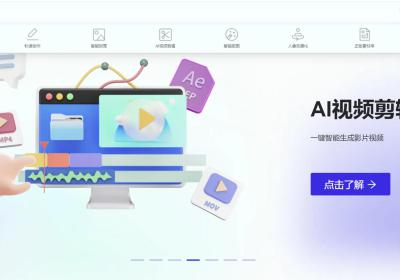 智绘设计