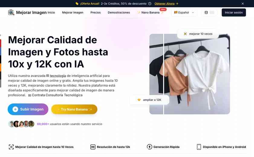 Mejorar Imagen截图