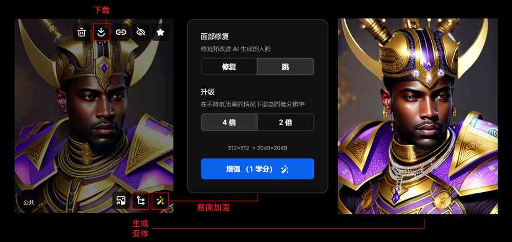 Dreamlike.art