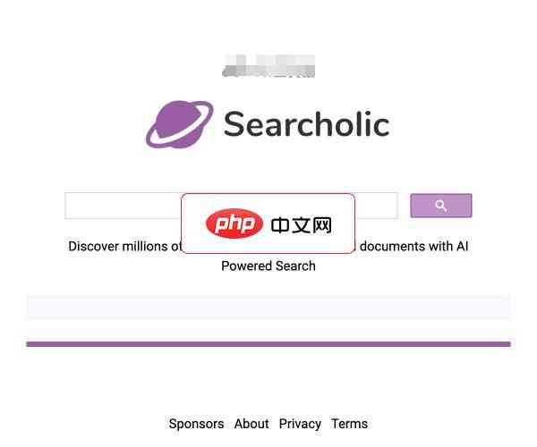 Searcholic截图