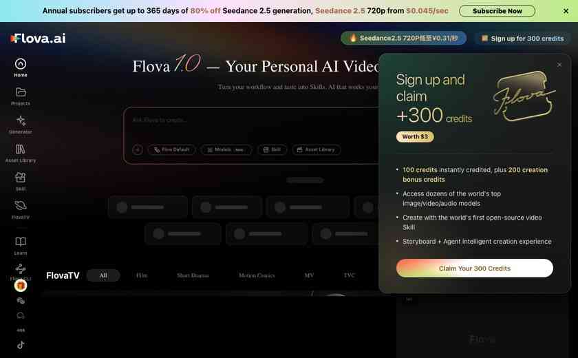 Flova.ai截图
