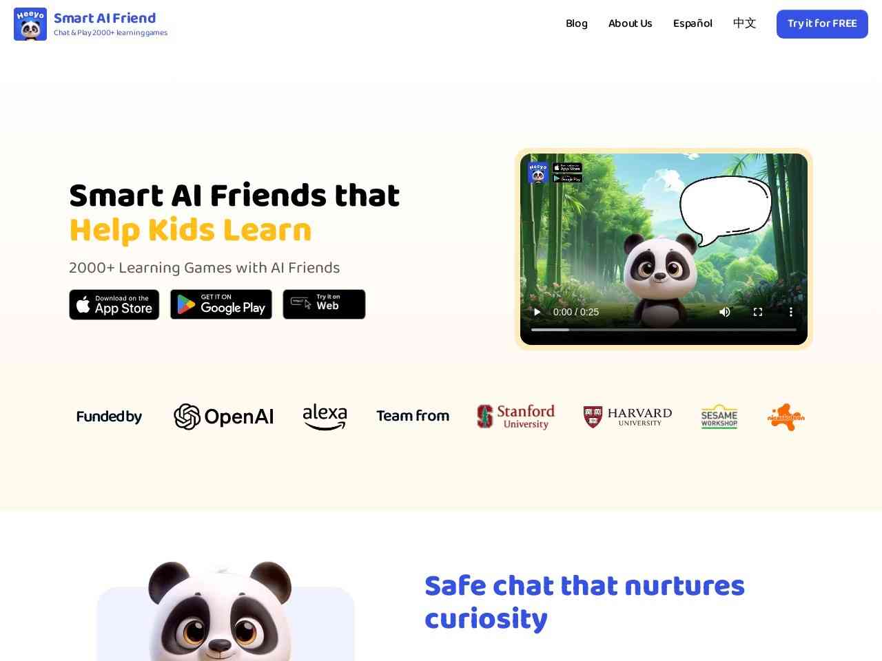 Heeyo截图