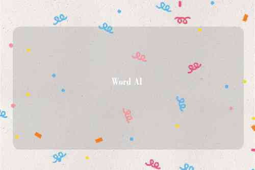Word AI