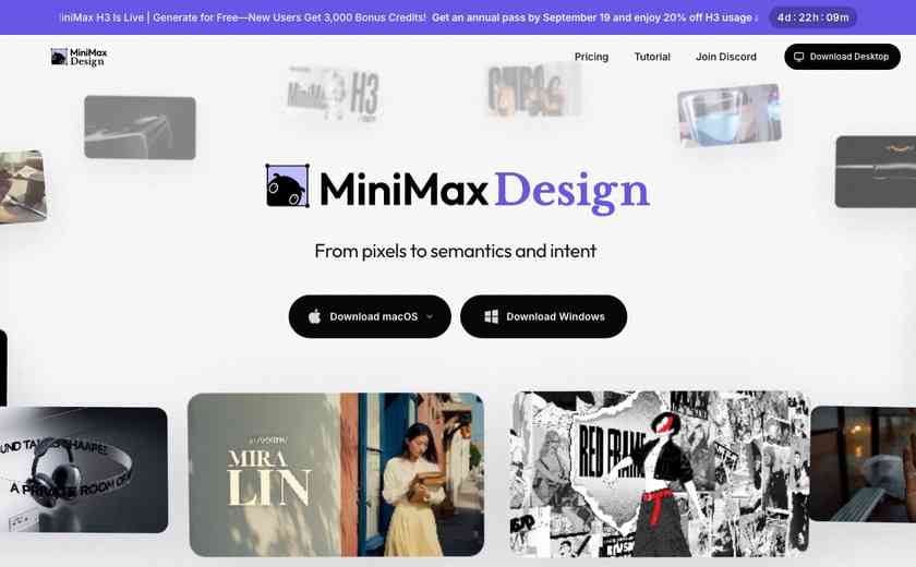 MiniMax Design截图