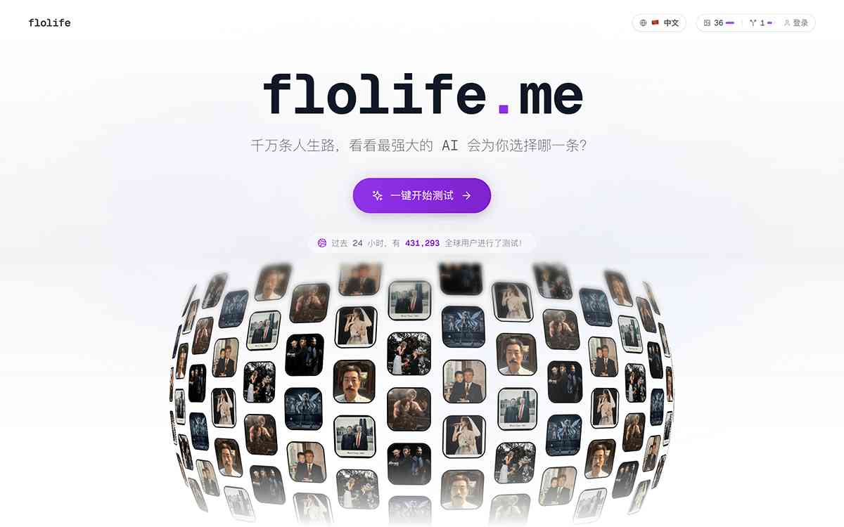 flolife.me