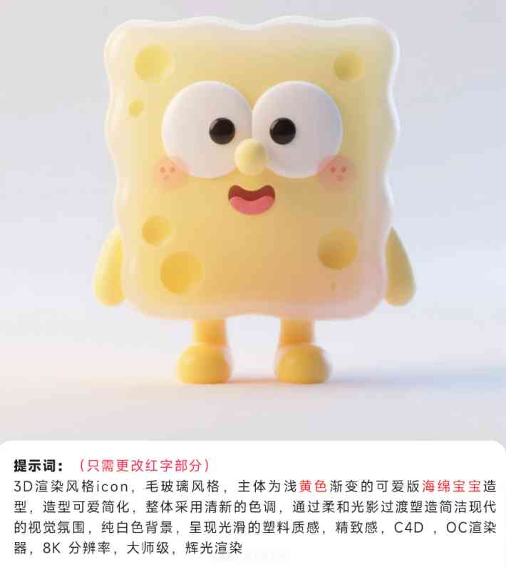 即梦