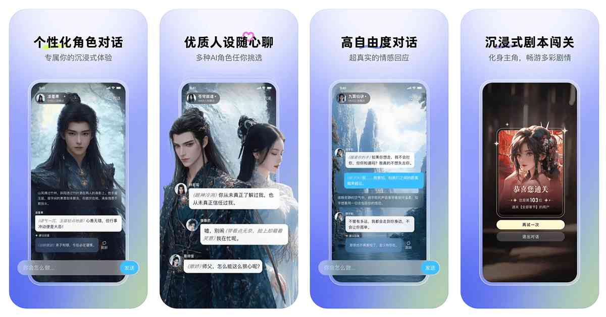 月匣App