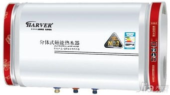 磁能热水器使用效果如何？真的比普通热水器更节能省电吗