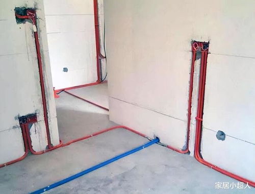 水电安装时,如何正确选择和布置电线管路