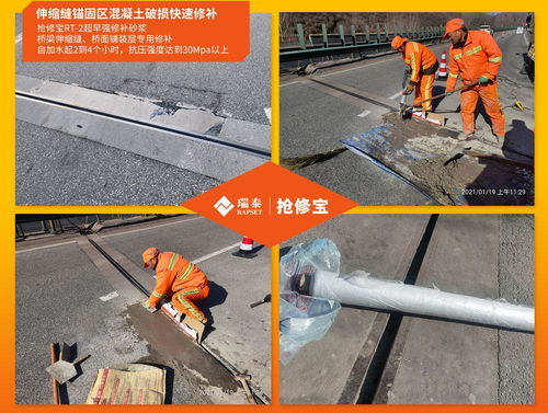 锡林郭勒墙面修补维修,如何进行有效处理和修补