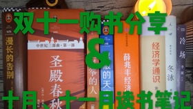 根据十项注意,野猫陆家的水电验收小笔记中