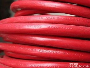 熊猫电线BV1.5平方环保耐用,真的值得信赖吗